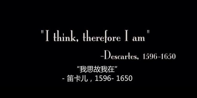 警钟在黎明敲响贪欲_警钟在黎明敲响观后感_