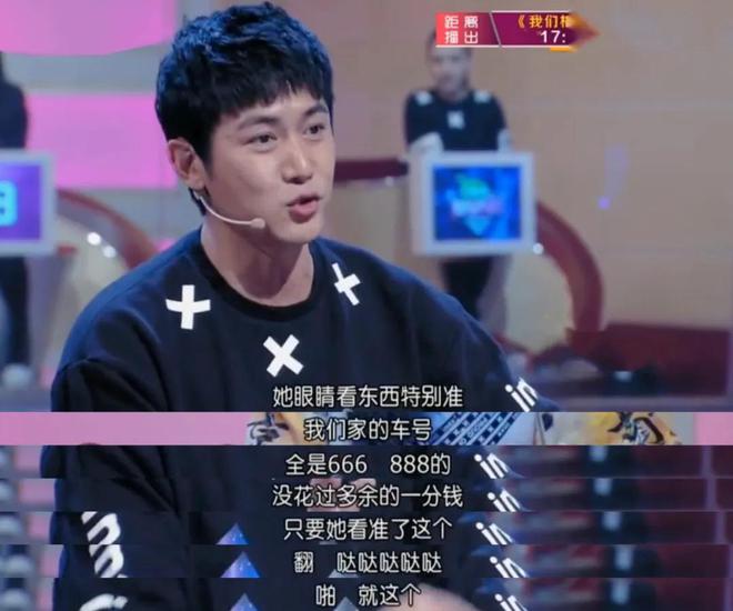 拿捏两位影帝的她，怎么变成了唯唯诺诺的“贤妻良母”？_拿捏两位影帝的她，怎么变成了唯唯诺诺的“贤妻良母”？_