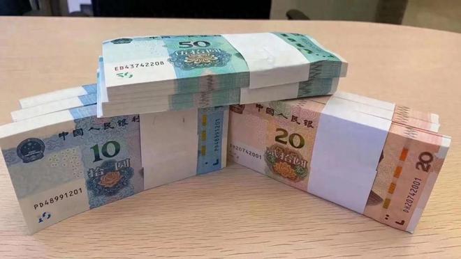 险资一季度加仓股票3900亿元背后：政策松绑与高股息策略驱动
