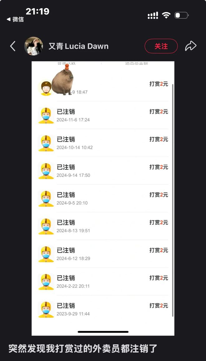 失业人员考公务员_2021失业找工作_
