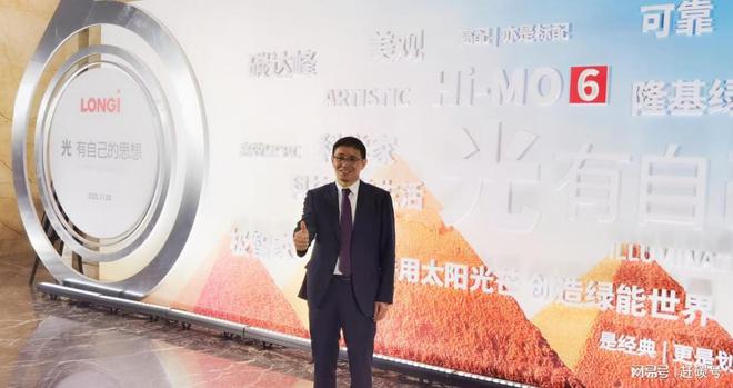 光伏企业现状_光伏企业排名前十名_