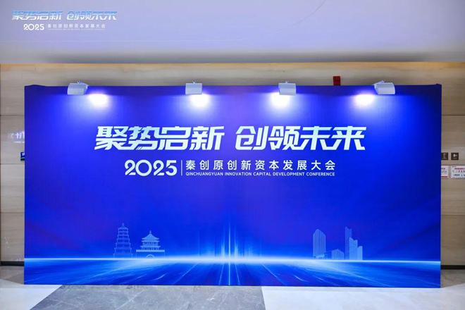 证券b级150224母基金__中国科创母基金