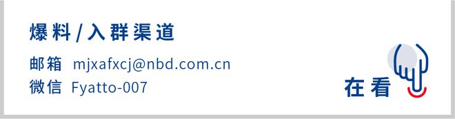中国科创母基金_证券b级150224母基金_