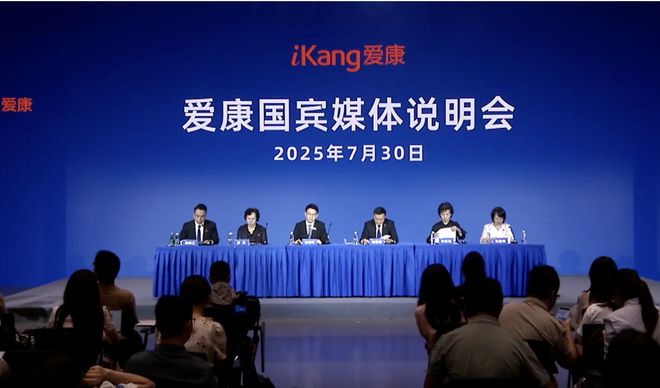 肿瘤癌症体检项目__肿瘤癌症筛查体检
