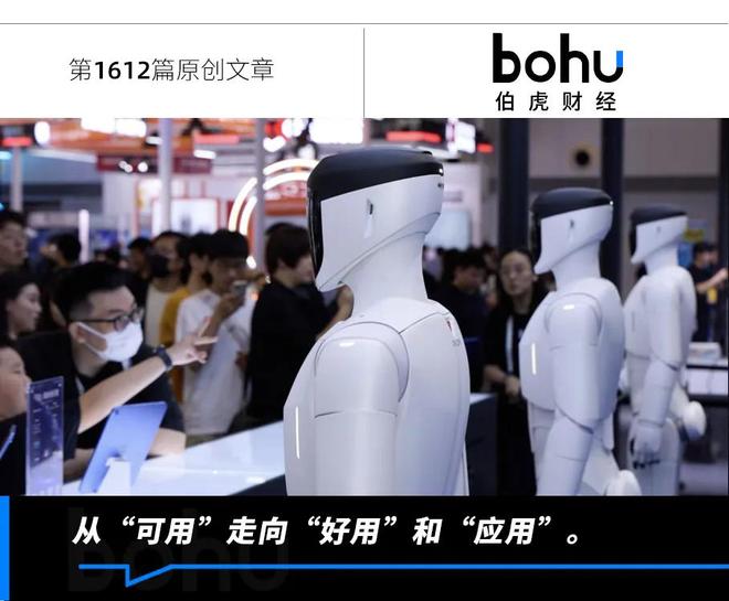 肖家湾离时代天街多远_广州北站离增城时代倾城多远_