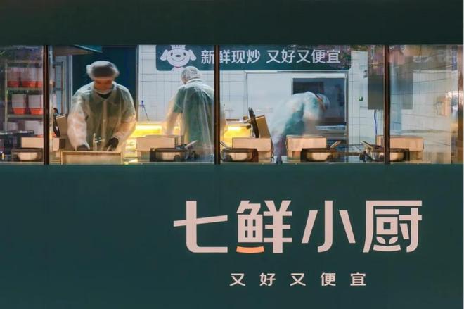 _肖家湾离时代天街多远_广州北站离增城时代倾城多远