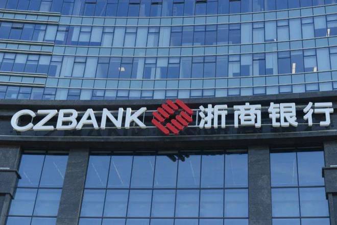深耕19年：浙商银行用普惠金融编织小微 “靠山”