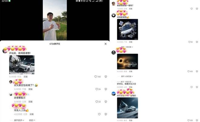 _理想i8与乘龙重卡碰撞风波，该消停了！_理想i8与乘龙重卡碰撞风波，该消停了！