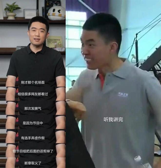 _理想i8与乘龙重卡碰撞风波，该消停了！_理想i8与乘龙重卡碰撞风波，该消停了！