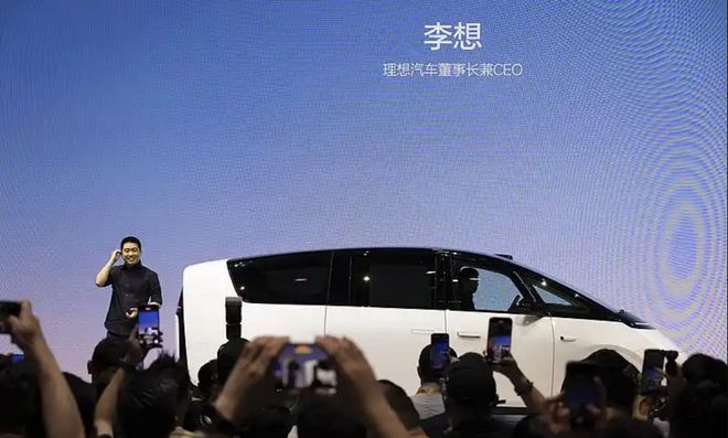 理想汽车股价暴涨43%__理想汽车股票今年涨幅