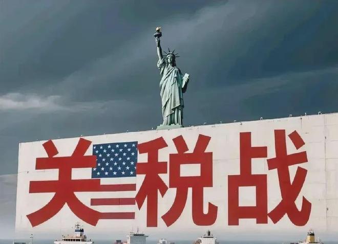 不跪：中美贸易博弈再续90天_不跪：中美贸易博弈再续90天_