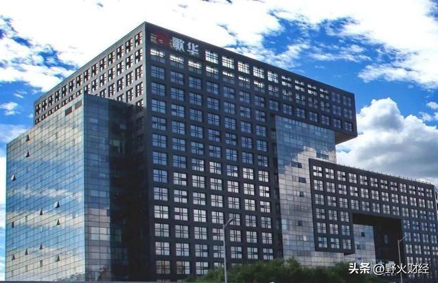 北京知名央企调整多名高管，去年人均薪酬大约21万元