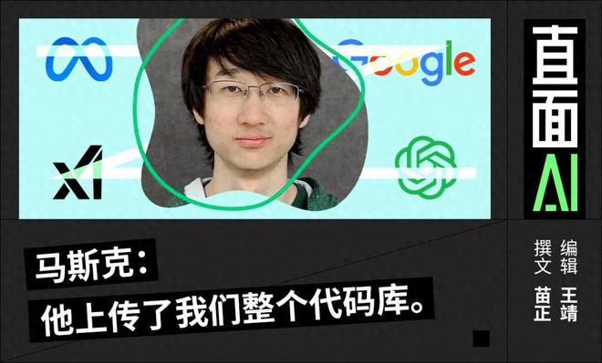 _马斯克天才还是疯子_天才企业家马斯克