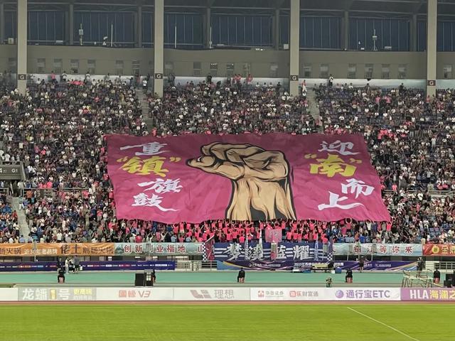 “苏超”进入关键期！宁镇扬“相近难相亲”？