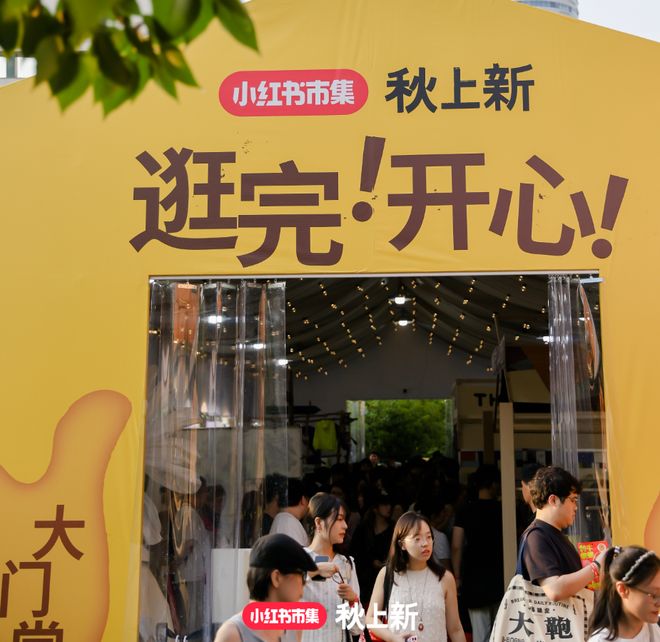 小红拼饭书为什么便宜_小红拼饭书为什么不卖_