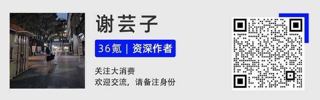 _耐克安踏怎么了_安踏怎么样才会追上耐克