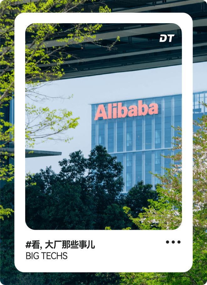 港股涨18%，淘宝闪购的“理性”胜利