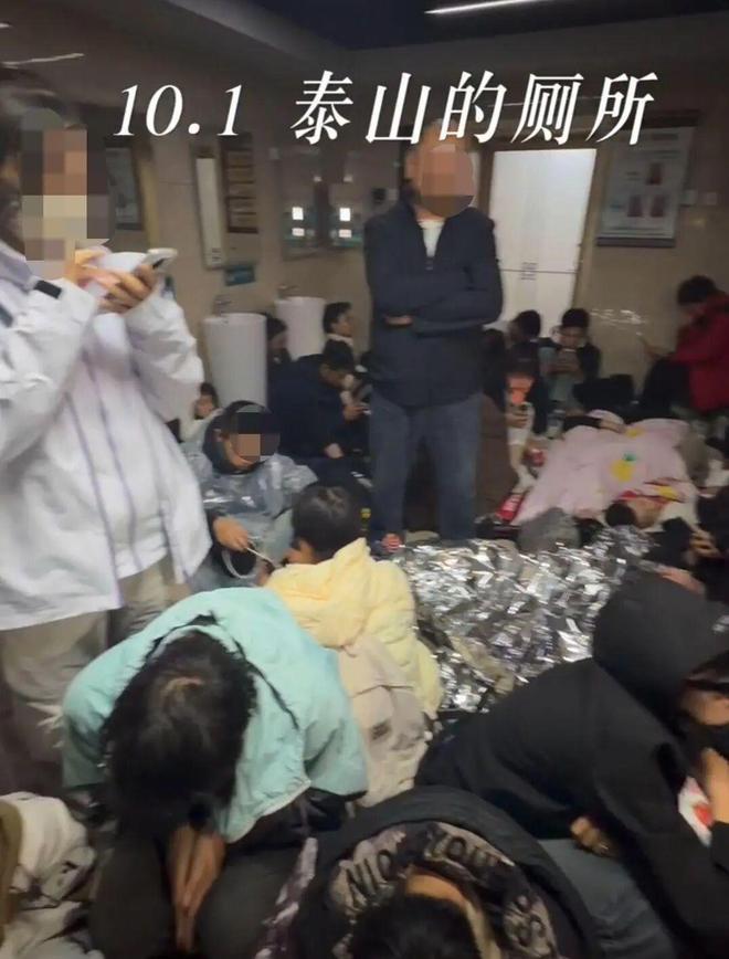 大量游客知名景区突遭降雨大风，连厕所都挤满过夜的人！“山顶宾馆99元坐席可过夜”冲上热搜