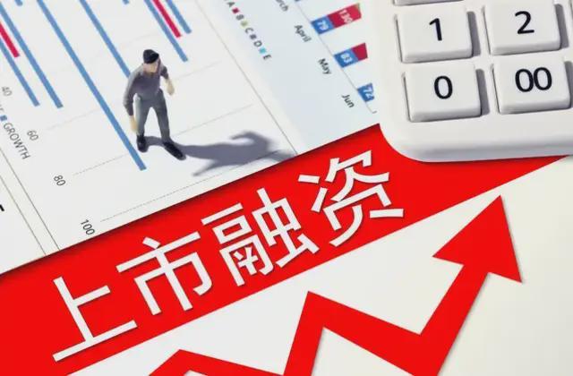 _普祺医药上市计划宣布铩羽,北交所首家“0营收”企业破冰告败_普祺医药上市计划宣布铩羽,北交所首家“0营收”企业破冰告败