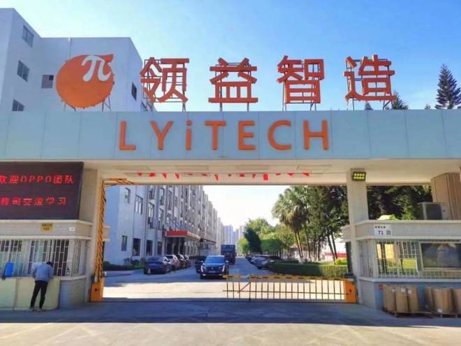 全球快递四大巨头__全球医药巨头