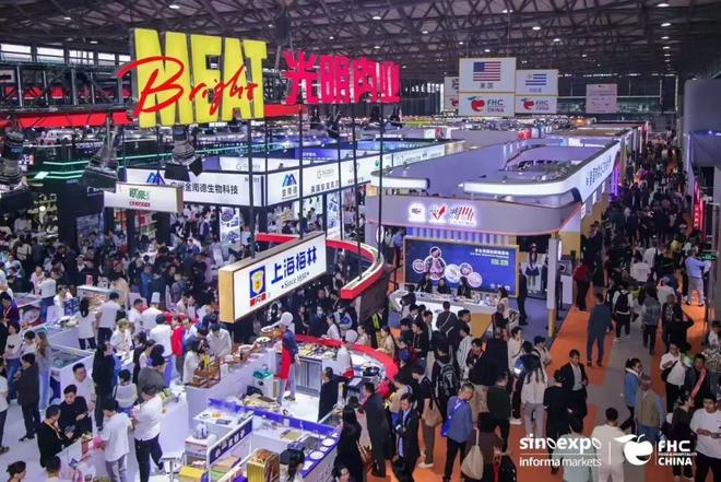2026爆款OEM,产品共创,柔性定制:FHC环球食品展来了!__2026爆款OEM,产品共创,柔性定制:FHC环球食品展来了!