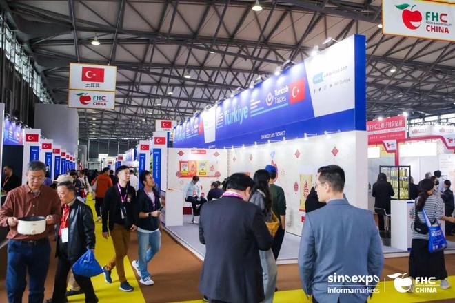 _2026爆款OEM,产品共创,柔性定制:FHC环球食品展来了!_2026爆款OEM,产品共创,柔性定制:FHC环球食品展来了!
