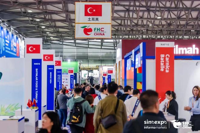 2026爆款OEM,产品共创,柔性定制:FHC环球食品展来了!_2026爆款OEM,产品共创,柔性定制:FHC环球食品展来了!_