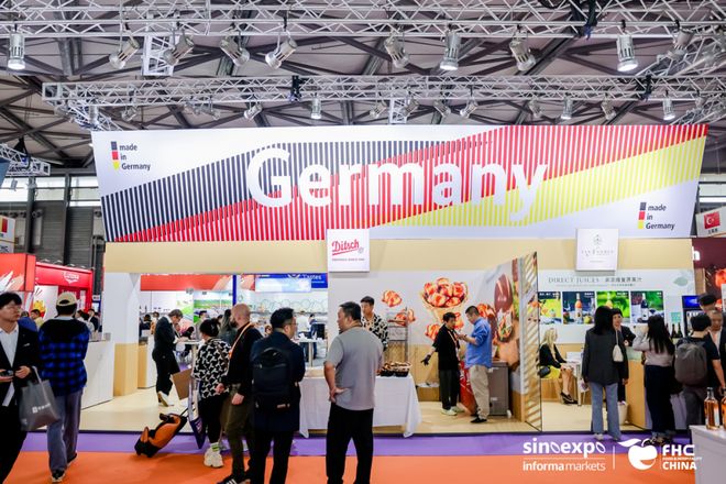 2026爆款OEM,产品共创,柔性定制:FHC环球食品展来了!_2026爆款OEM,产品共创,柔性定制:FHC环球食品展来了!_