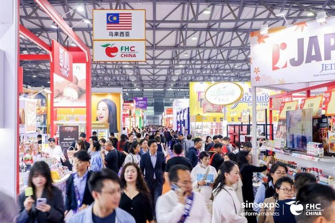 2026爆款OEM,产品共创,柔性定制:FHC环球食品展来了!__2026爆款OEM,产品共创,柔性定制:FHC环球食品展来了!