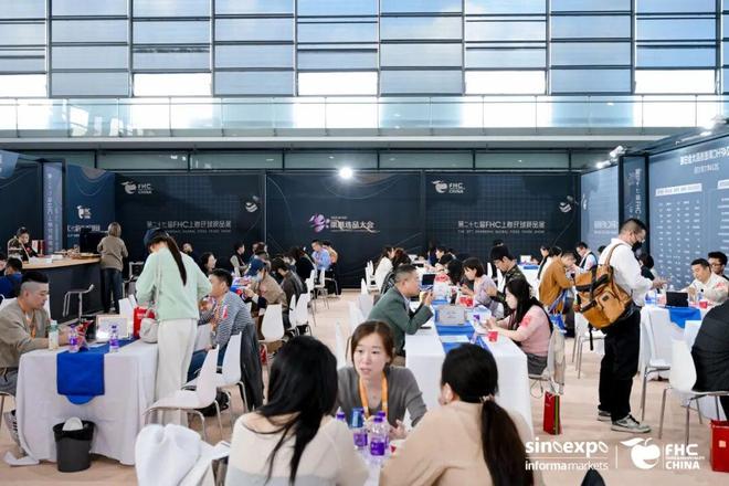 2026爆款OEM,产品共创,柔性定制:FHC环球食品展来了!_2026爆款OEM,产品共创,柔性定制:FHC环球食品展来了!_
