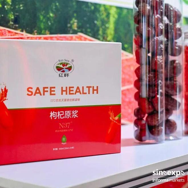 2026爆款OEM,产品共创,柔性定制:FHC环球食品展来了!__2026爆款OEM,产品共创,柔性定制:FHC环球食品展来了!