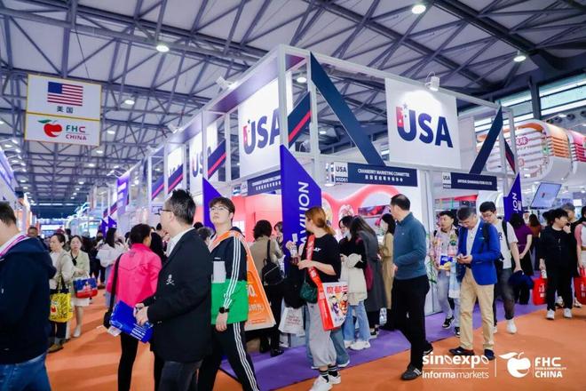 _2026爆款OEM,产品共创,柔性定制:FHC环球食品展来了!_2026爆款OEM,产品共创,柔性定制:FHC环球食品展来了!