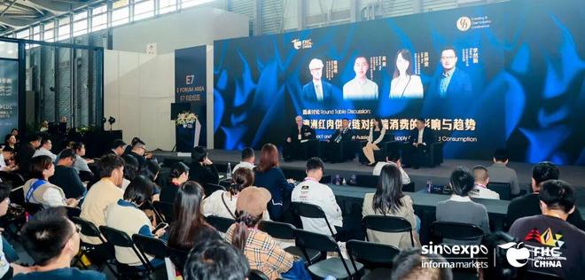 2026爆款OEM,产品共创,柔性定制:FHC环球食品展来了!__2026爆款OEM,产品共创,柔性定制:FHC环球食品展来了!