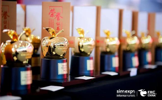 _2026爆款OEM,产品共创,柔性定制:FHC环球食品展来了!_2026爆款OEM,产品共创,柔性定制:FHC环球食品展来了!