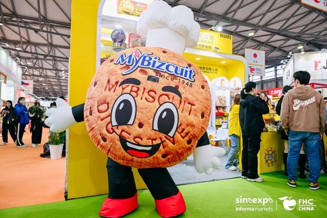 2026爆款OEM,产品共创,柔性定制:FHC环球食品展来了!__2026爆款OEM,产品共创,柔性定制:FHC环球食品展来了!