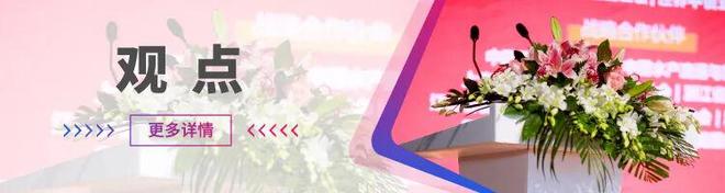 2026爆款OEM,产品共创,柔性定制:FHC环球食品展来了!__2026爆款OEM,产品共创,柔性定制:FHC环球食品展来了!