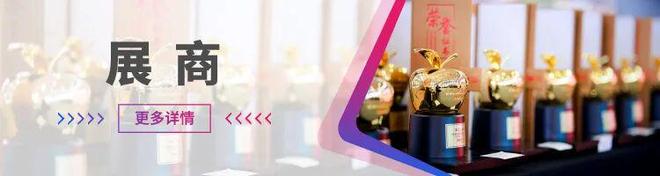 2026爆款OEM,产品共创,柔性定制:FHC环球食品展来了!__2026爆款OEM,产品共创,柔性定制:FHC环球食品展来了!