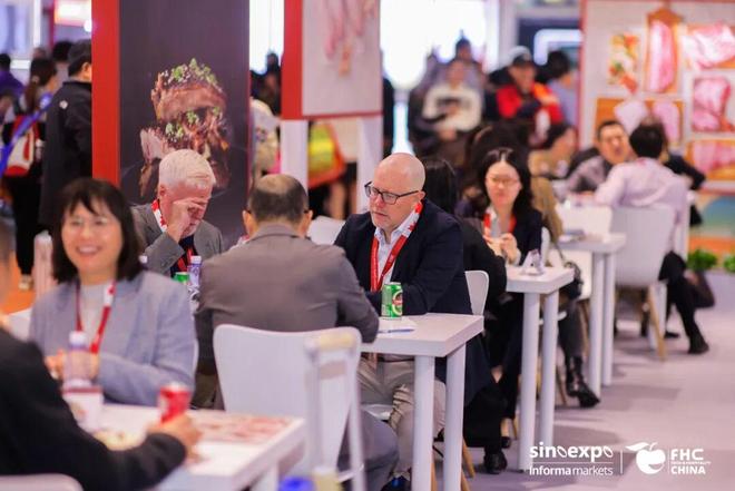 2026爆款OEM,产品共创,柔性定制:FHC环球食品展来了!_2026爆款OEM,产品共创,柔性定制:FHC环球食品展来了!_