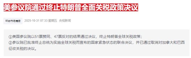 _科技港股有哪些_科技港股513983