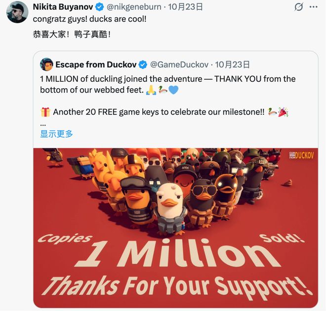 _两周狂赚1亿,这5人凭什么?_两周狂赚1亿,这5人凭什么?