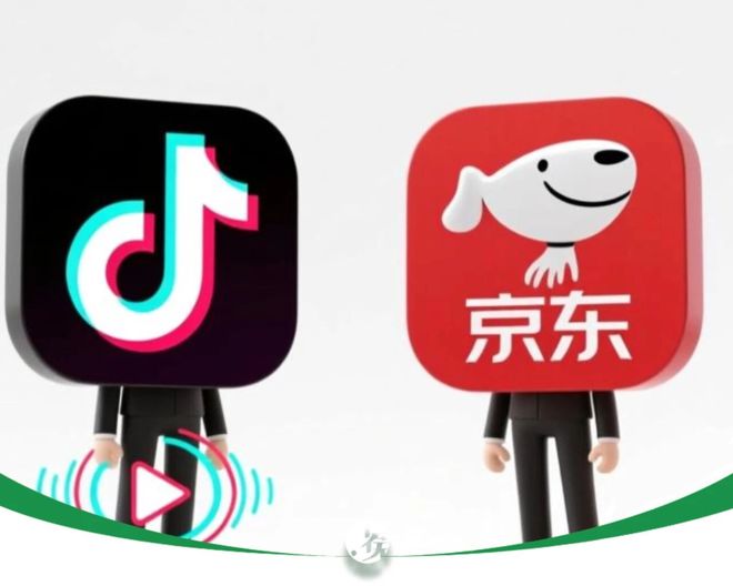 刘强东和张一鸣谁有钱_刘强东的张老师_