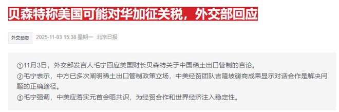 _盘中突发！A股深v反转，三大原厂暂停报价，存储涨疯了_盘中突发！A股深v反转，三大原厂暂停报价，存储涨疯了