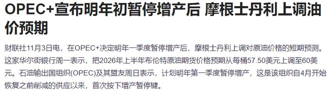 盘中突发！A股深v反转，三大原厂暂停报价，存储涨疯了_盘中突发！A股深v反转，三大原厂暂停报价，存储涨疯了_