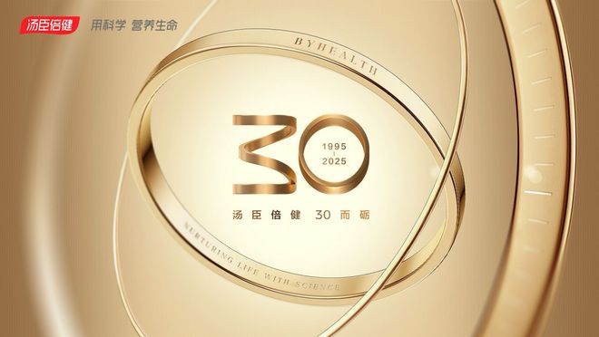 _营收增速放缓的原因_营收持续增长