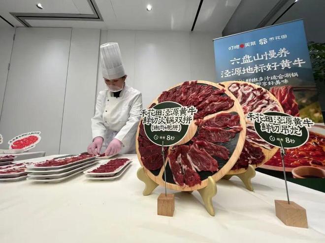 _买菜的app叮咚_叮咚买菜农场免费领水果