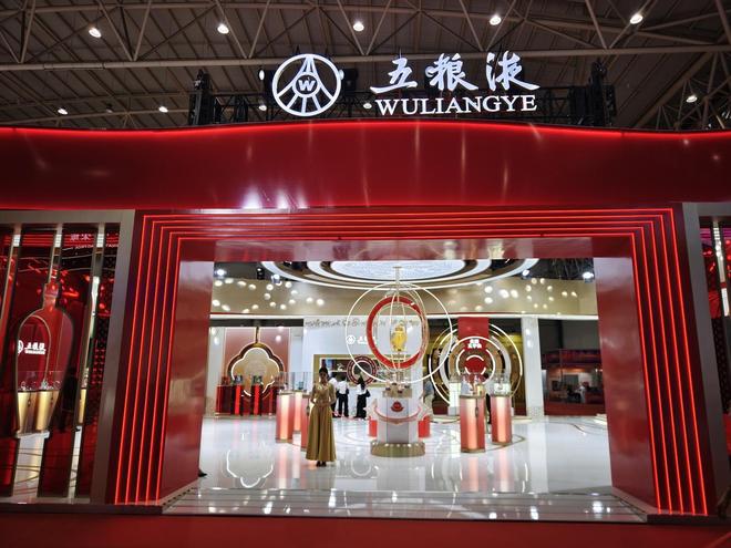 五粮液正式入股川航，成第二大股东，近年来战略入股汽车、新能源、航空等领域