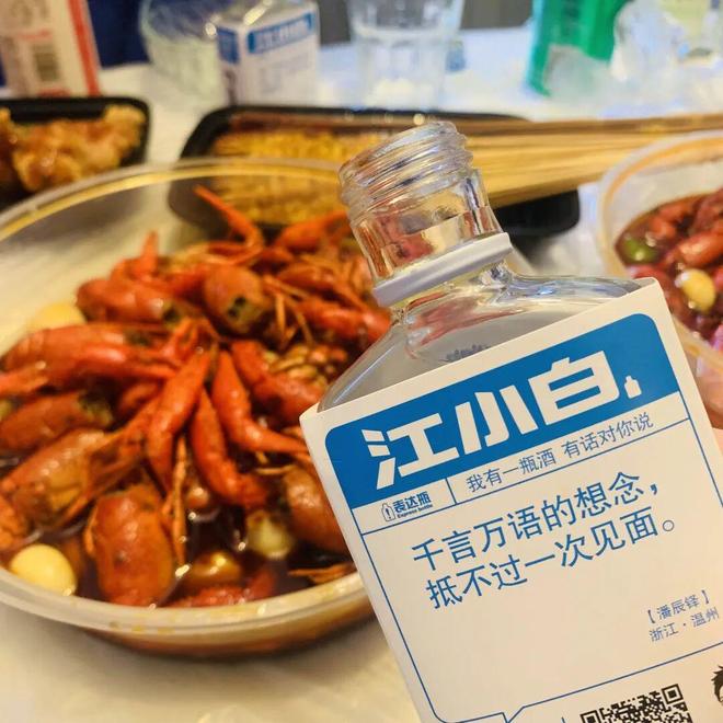 小白兔翻身大作战小说__小白翻身关门放大神小说