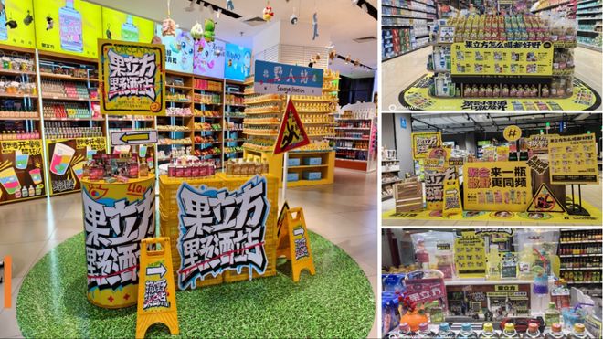 小白兔翻身大作战小说_小白翻身关门放大神小说_