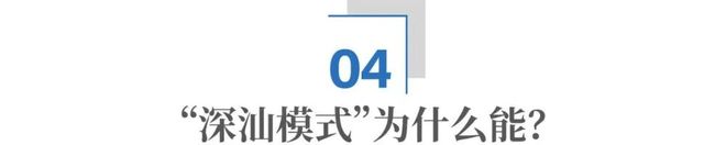 富广东穷广东_广东富裕_