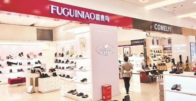 破产兄弟详细介绍_破产鞋啥意思_